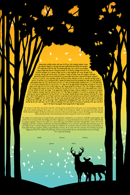 The Forest Keepers Ketubah