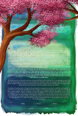 The Abstract Blooms Ketubah