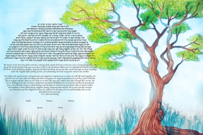 A Tree In A Dream Ketubah