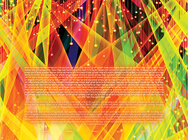Concert Lights Ketubah
