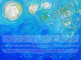 The Into The Night Ketubah