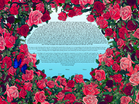 The Rosengarten Ketubah