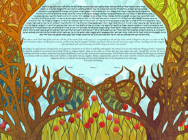 The Stained Glass Orchards Ketubah