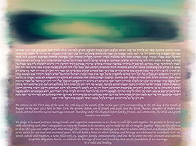 The Turquoise Wave Ketubah
