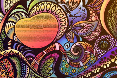 The Life in Technicolor Ketubah