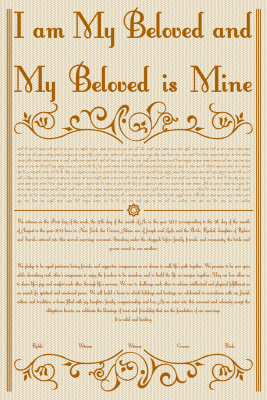 Type Your Love Ketubah