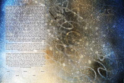 The Outer Space Ketubah