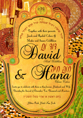 Golden Hamsa Invitation