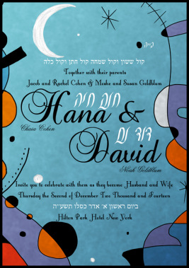 Luna Purpura Invitation