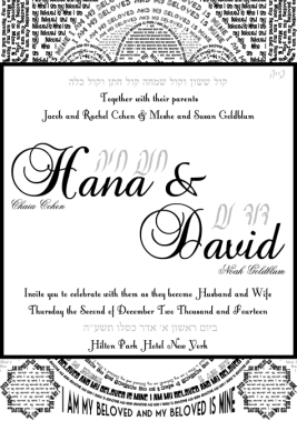 My Beloved Invitation