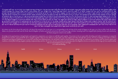 The Chicago Skyline Ketubah