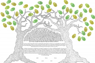 The Love Entwined Ketubah