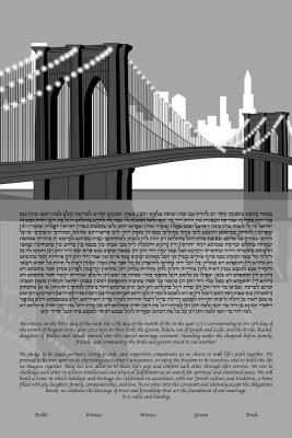 The Brooklyn Bridge BW Ketubah