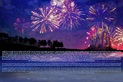 The Magical View Ketubah
