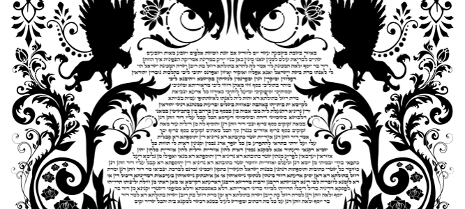 Tattoo Lovers Ketubah – Some Loves Are Forever, and so Are Tattoos
