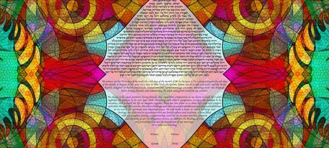 The Rainbow-Colored Perspective: Kaleidoscope Ketubah